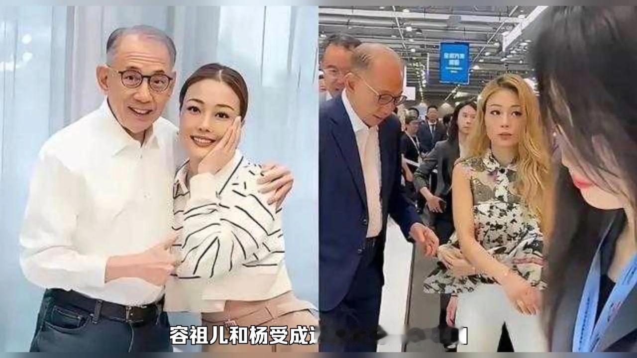 容祖儿19岁签约英皇，从寂寂无名的新人一路坐到“英皇一姐”的位置，27年里她和老