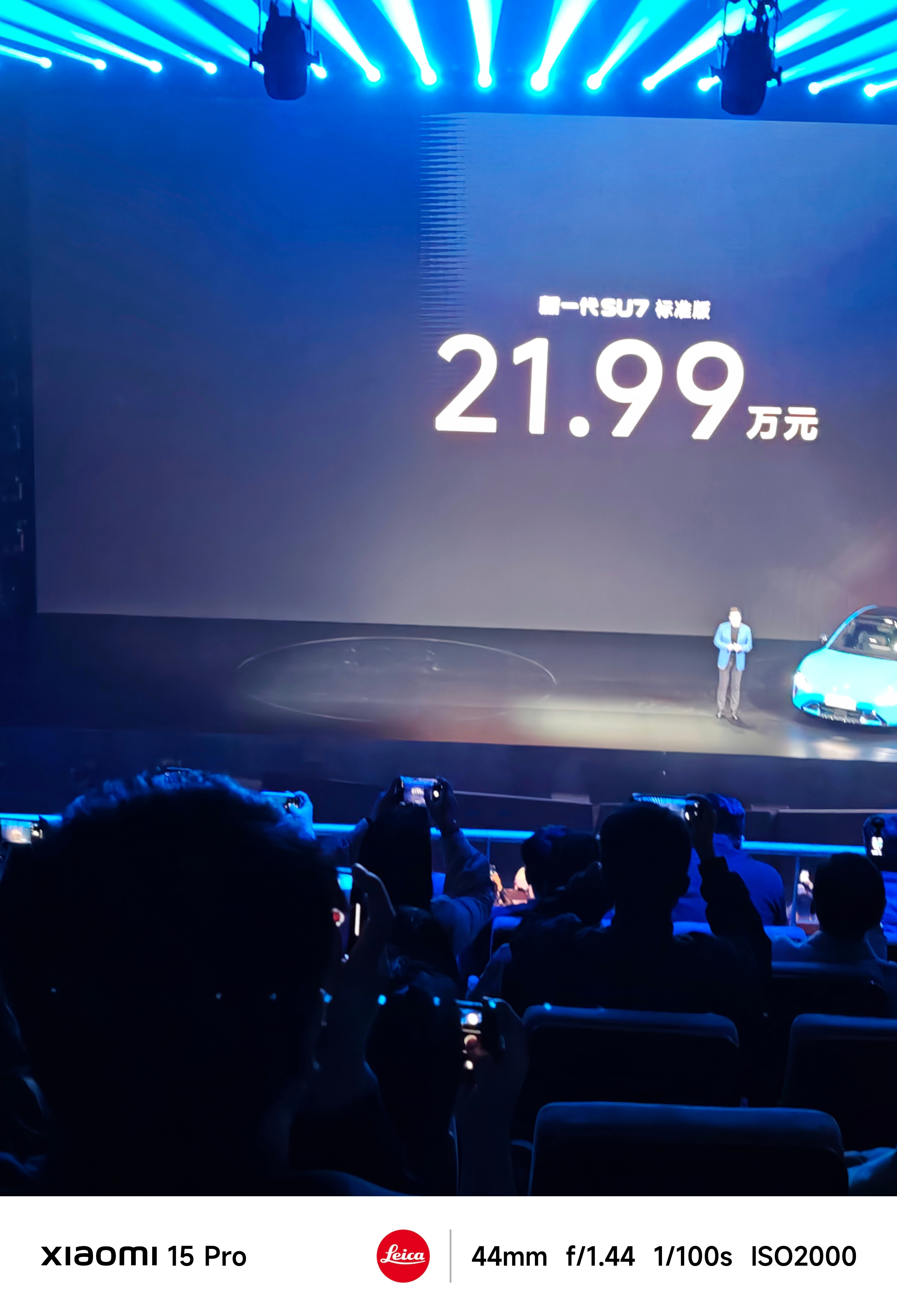 兄弟们，看到目前这个锁单1.5万辆，先别急着悲观咱们再看看当时如日中天的第一