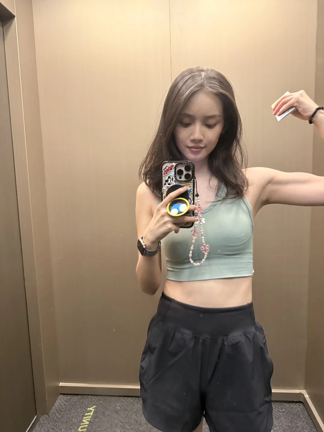 最近上班