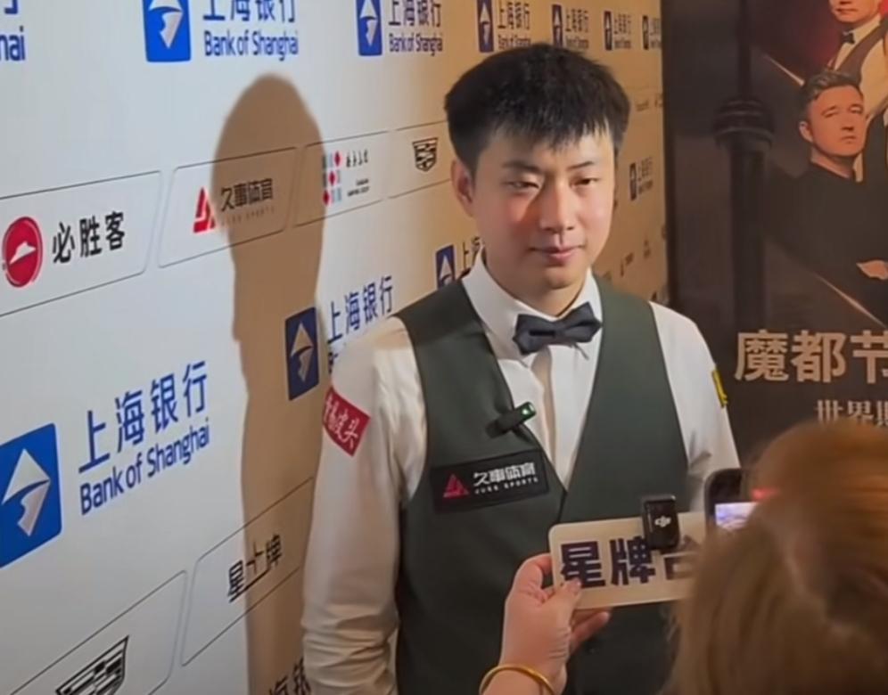 赵心童：今晚失误比较多，输给囧哥也是正常的。世锦赛之后一直没有机会好好练球，现在
