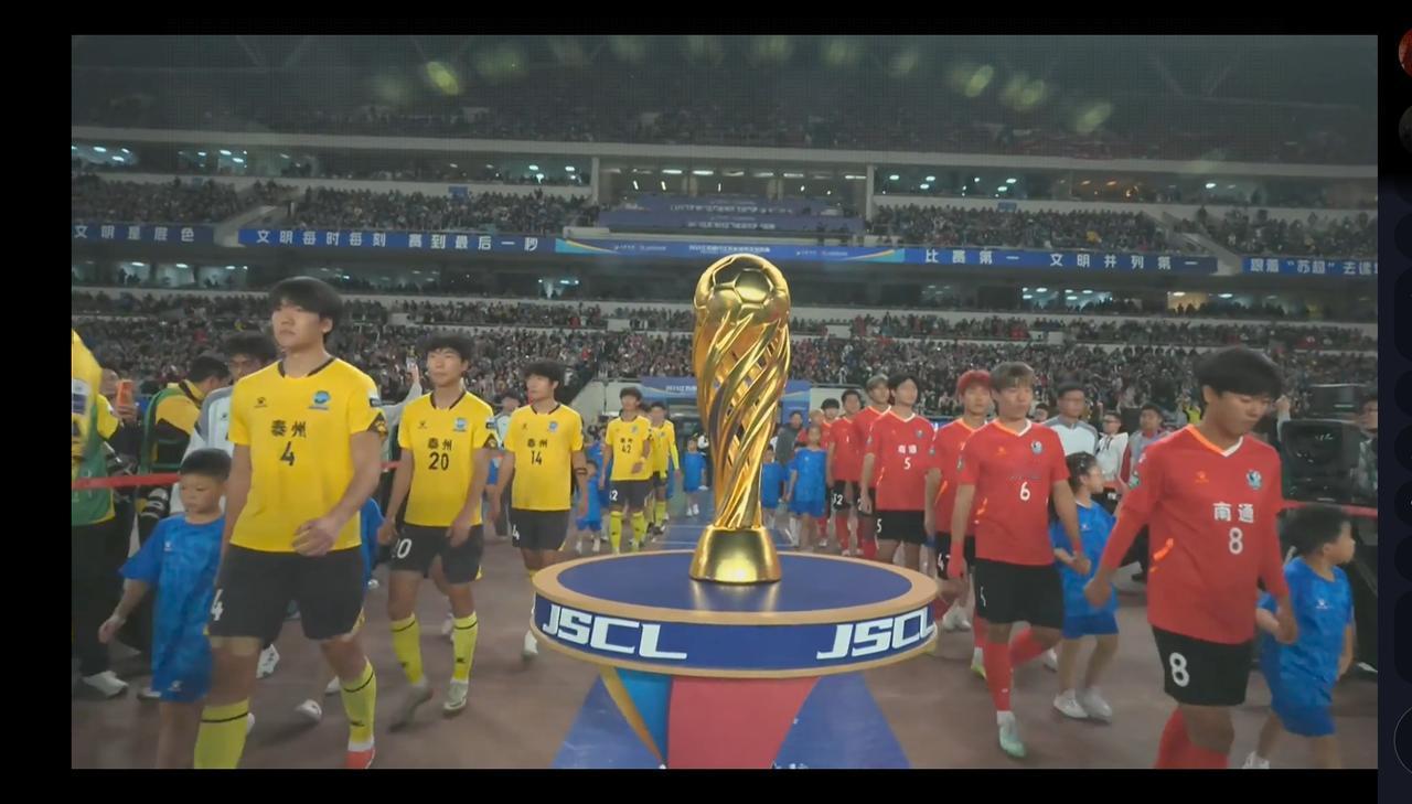 南通队真希望这场比赛重来！因为常规赛南通4比0泰州。怎么到了决赛太紧张？