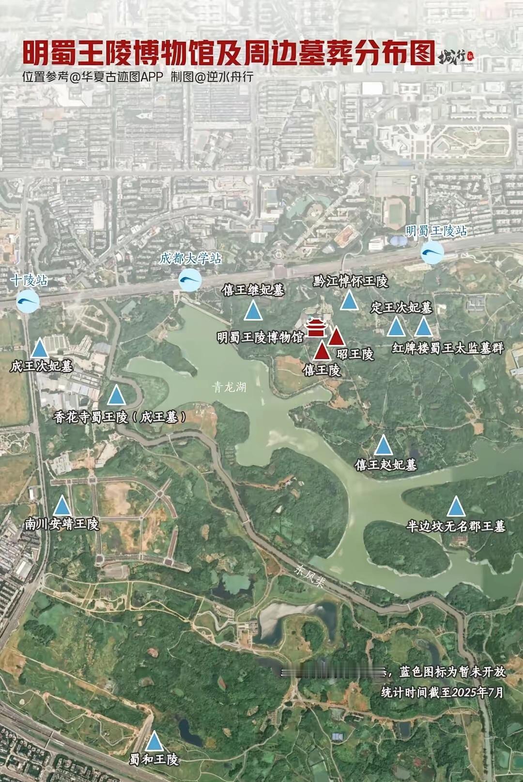 看一个地方历史怎样，一个指标很简单：那里地下的陵墓多不多。这一点，关中和中原就很