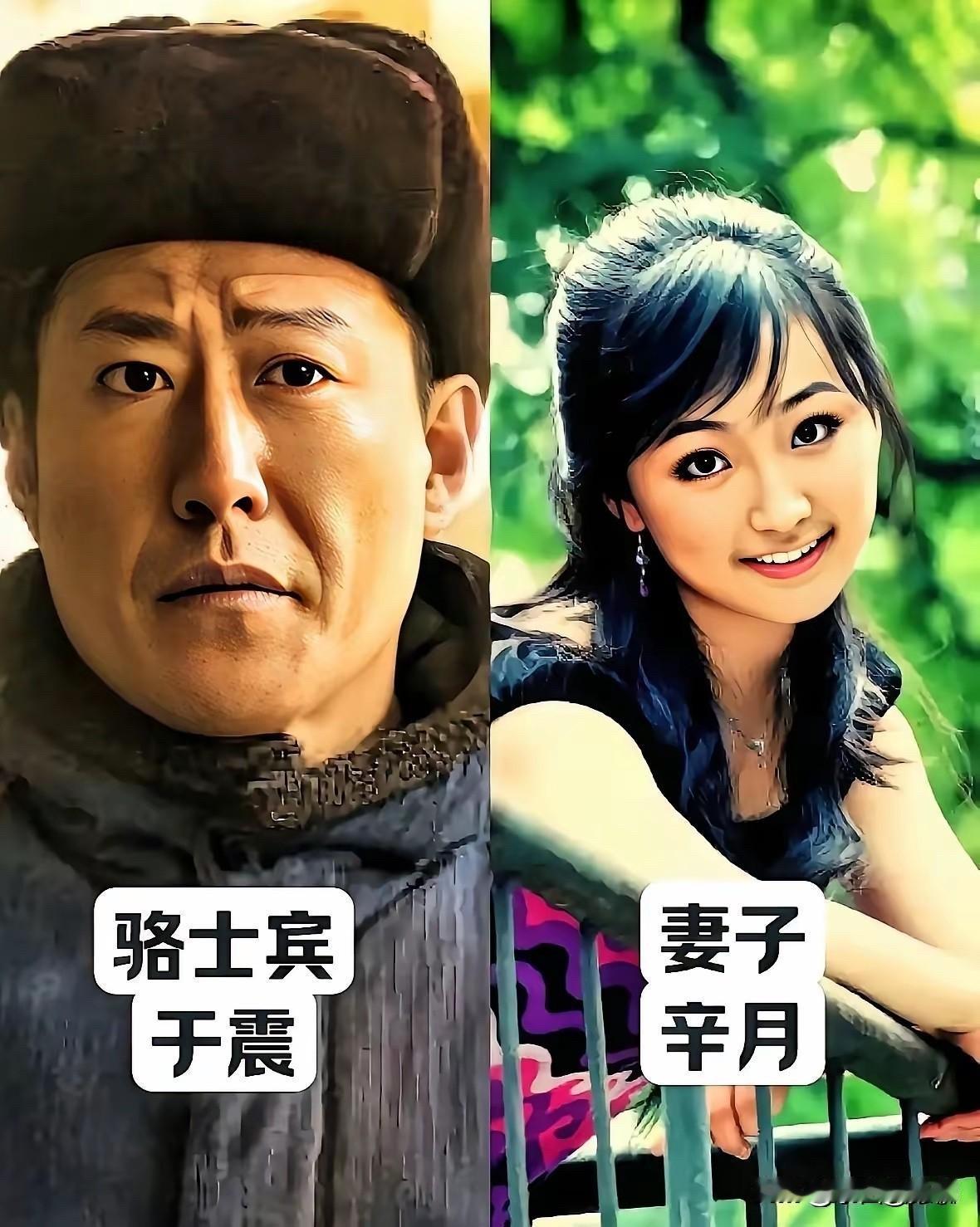 《人世间》演员现实中的另一半：雷佳音娶了翟煦飞，辛柏青娶了朱媛媛，陆毅娶了鲍蕾，