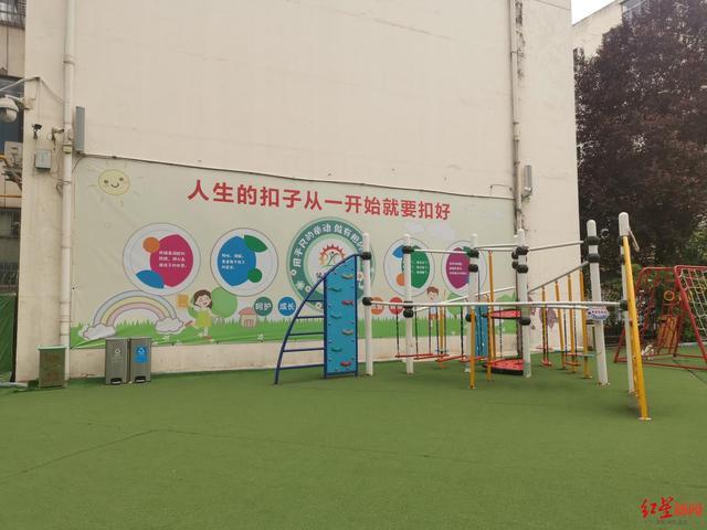 你知道吗？很多父母都在幼儿园这条路上走了很多弯路，却不知道自己其实陷入了一个巨大