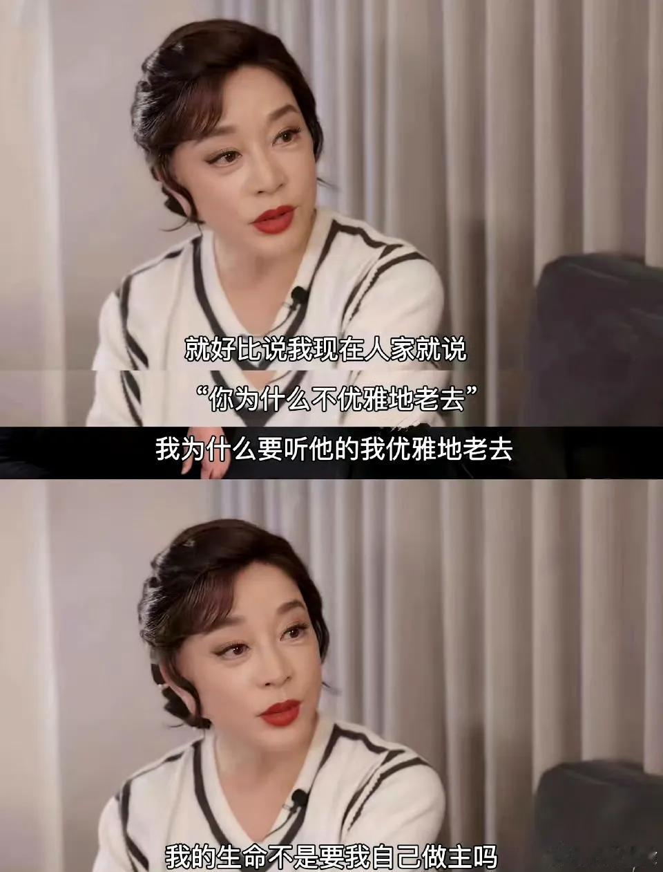 第一个说我不喜欢的人刘晓庆说王家卫是过时落伍的导演，刘晓庆是拍过芙蓉镇的，而