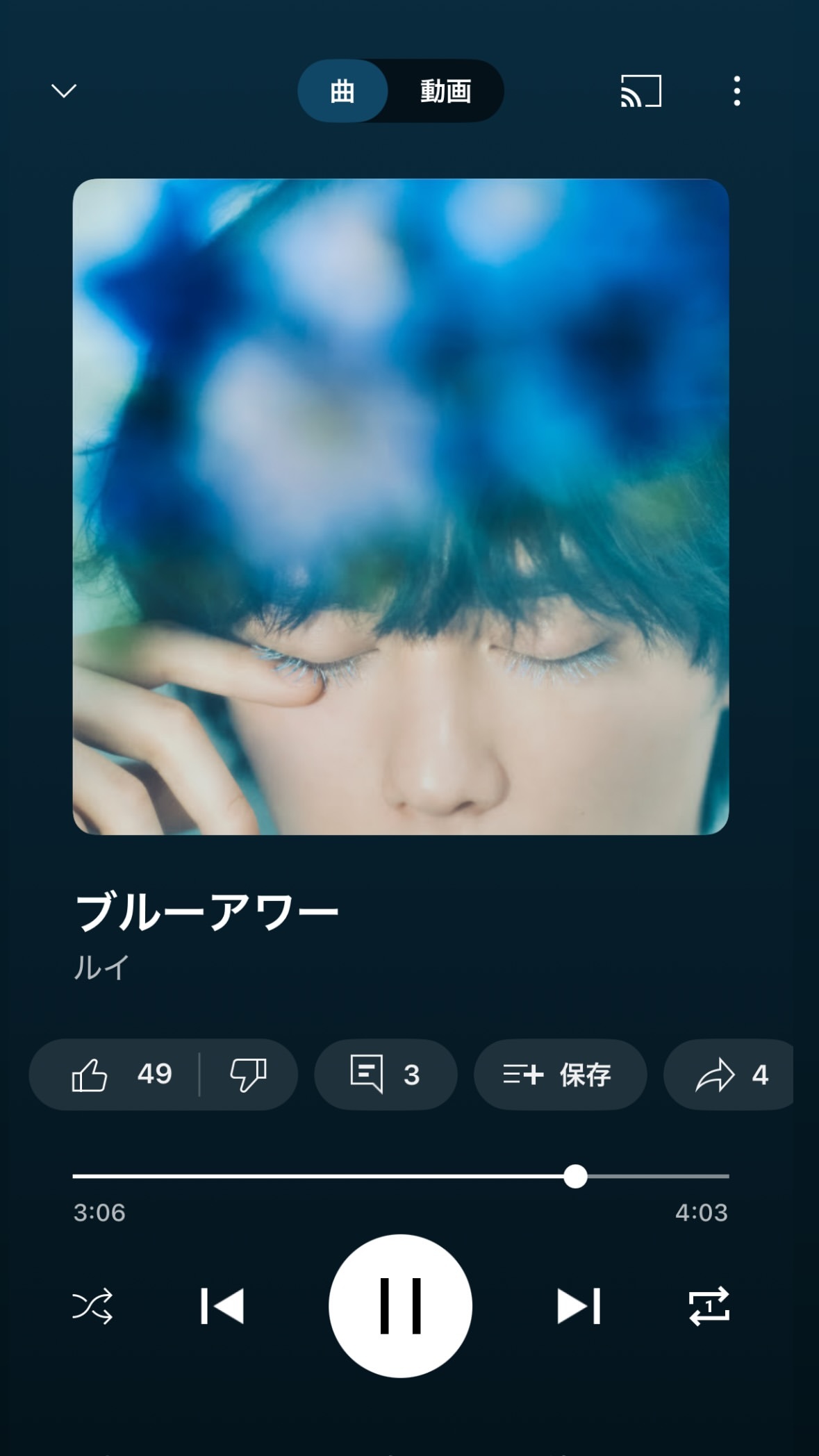 織田奈那​​​