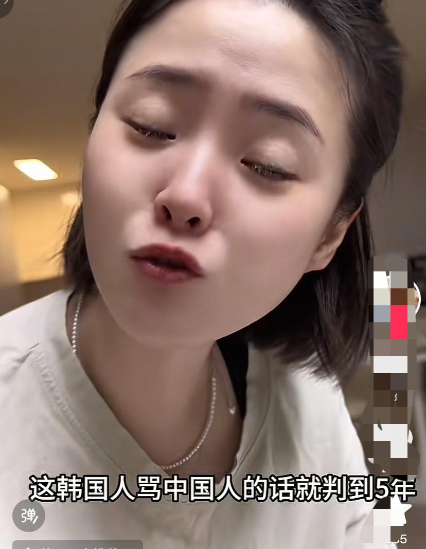 韩国宠中国人动真格的了，韩国可爱了一次韩国最近宠爱中国人有点受宠若惊，韩