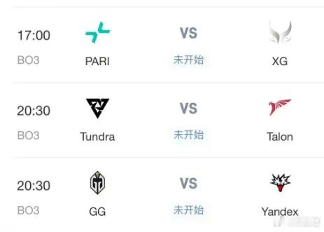 XG今天的对手是PARI，不过森哥说了这个PARI也是彩笔队，XG今天能赢一局d