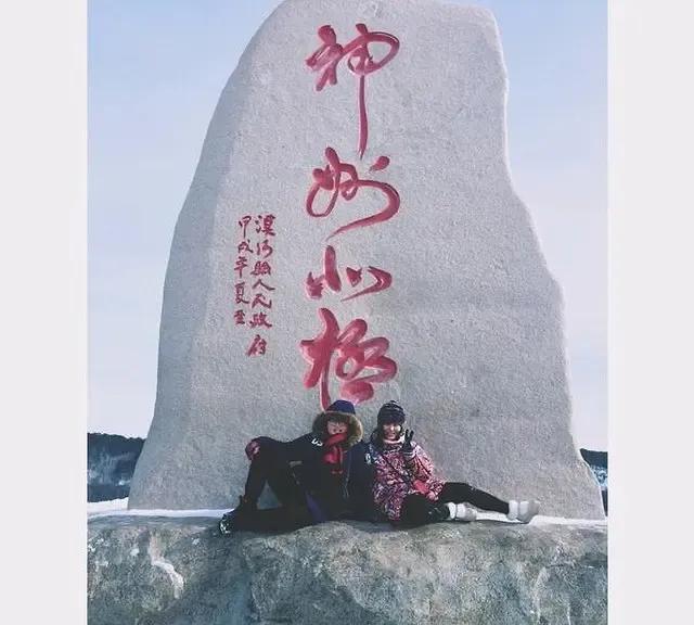 啥，这是