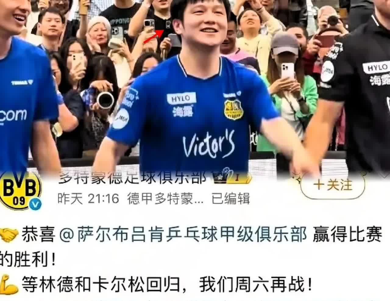 樊振东带领的东方大国乒乓球队以4:0横扫多特蒙德乒乓球队，结束了本赛季的