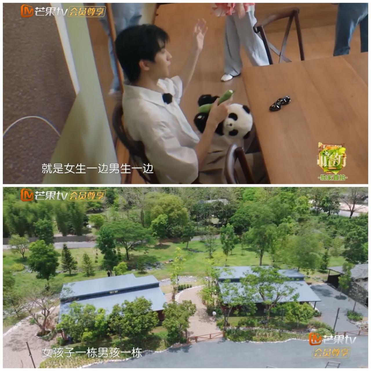 姜妍手足无措，电话“求救”黄晓明，黄晓明久久没有回应，姜妍只好硬着头皮解