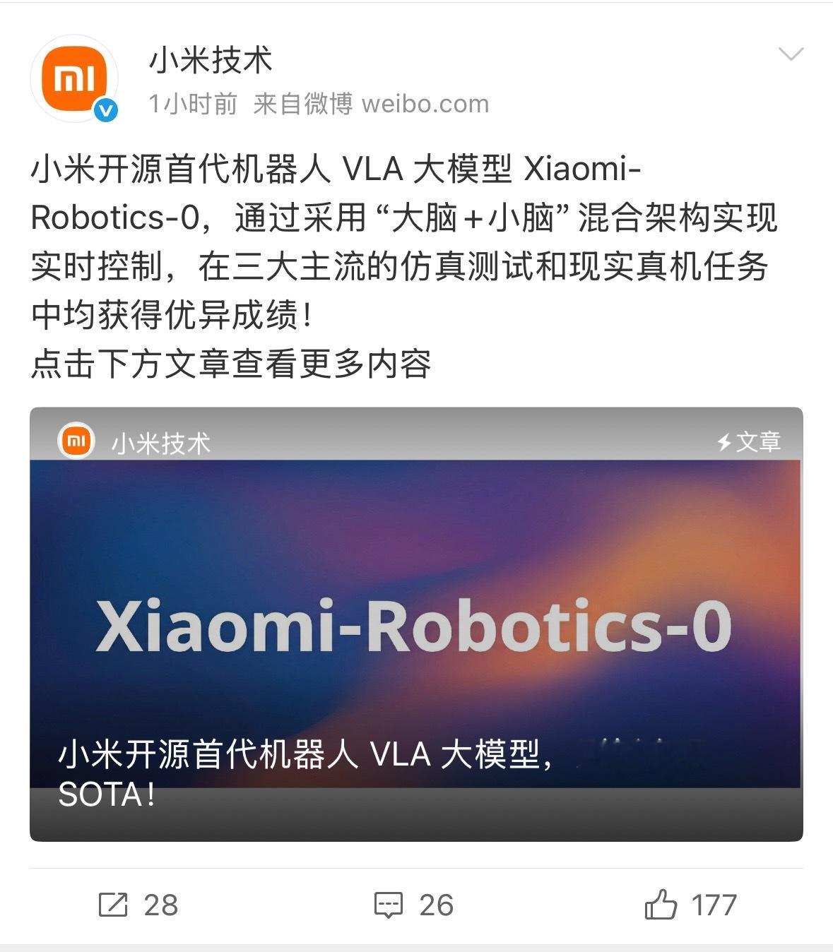 事真闹大了。这在全球ai领域里面，已经是核弹级别一样的发明了。不亚于当初deep