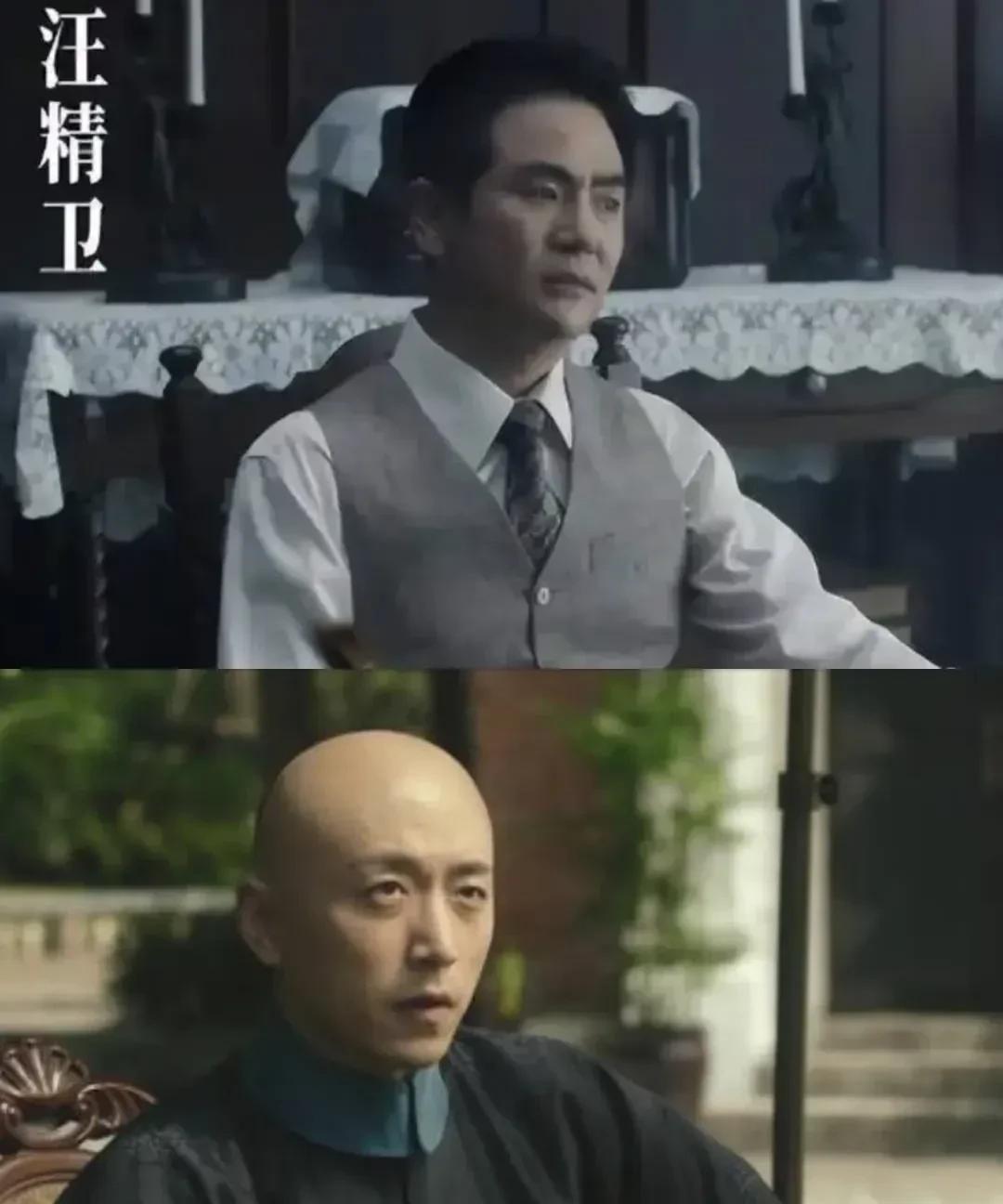 载沣和汪精卫，两人生于同一年，都是1883年。因为一次刺杀，让这两个本来都不会认