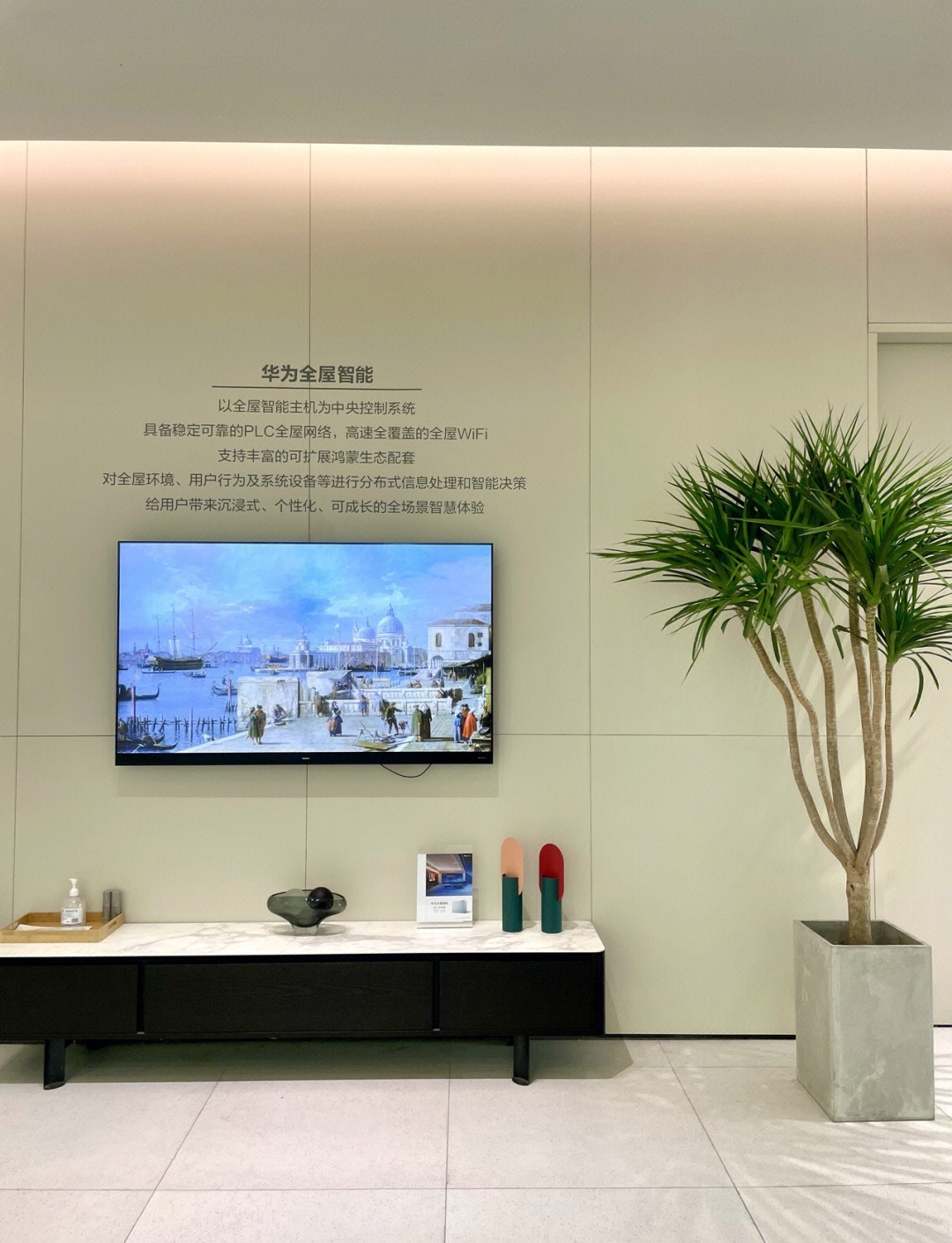 华为业界首发免布线全屋千兆路由华为子母路由第一季度销量第一搭载与华为手机同源的