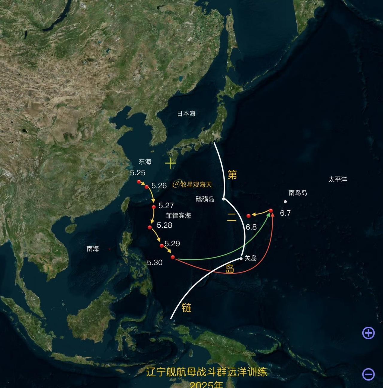闷声干大事！山东舰和辽宁舰会师西太平洋，组成双航母战斗群。话说老美，你们所谓的