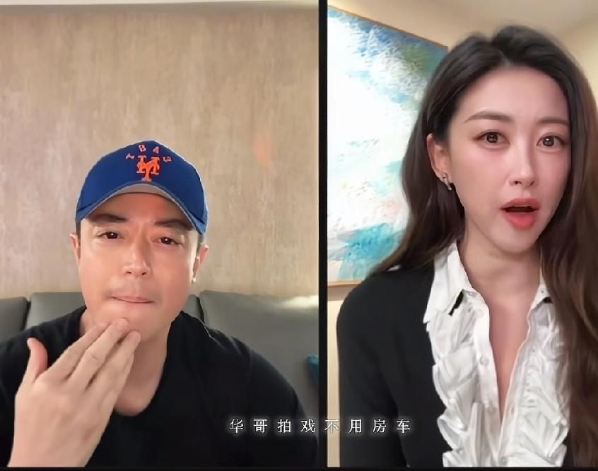 原来你是这样的霍建华朱珠说:“霍建华拍戏不用房车，这是我第一个见到主演是这样的