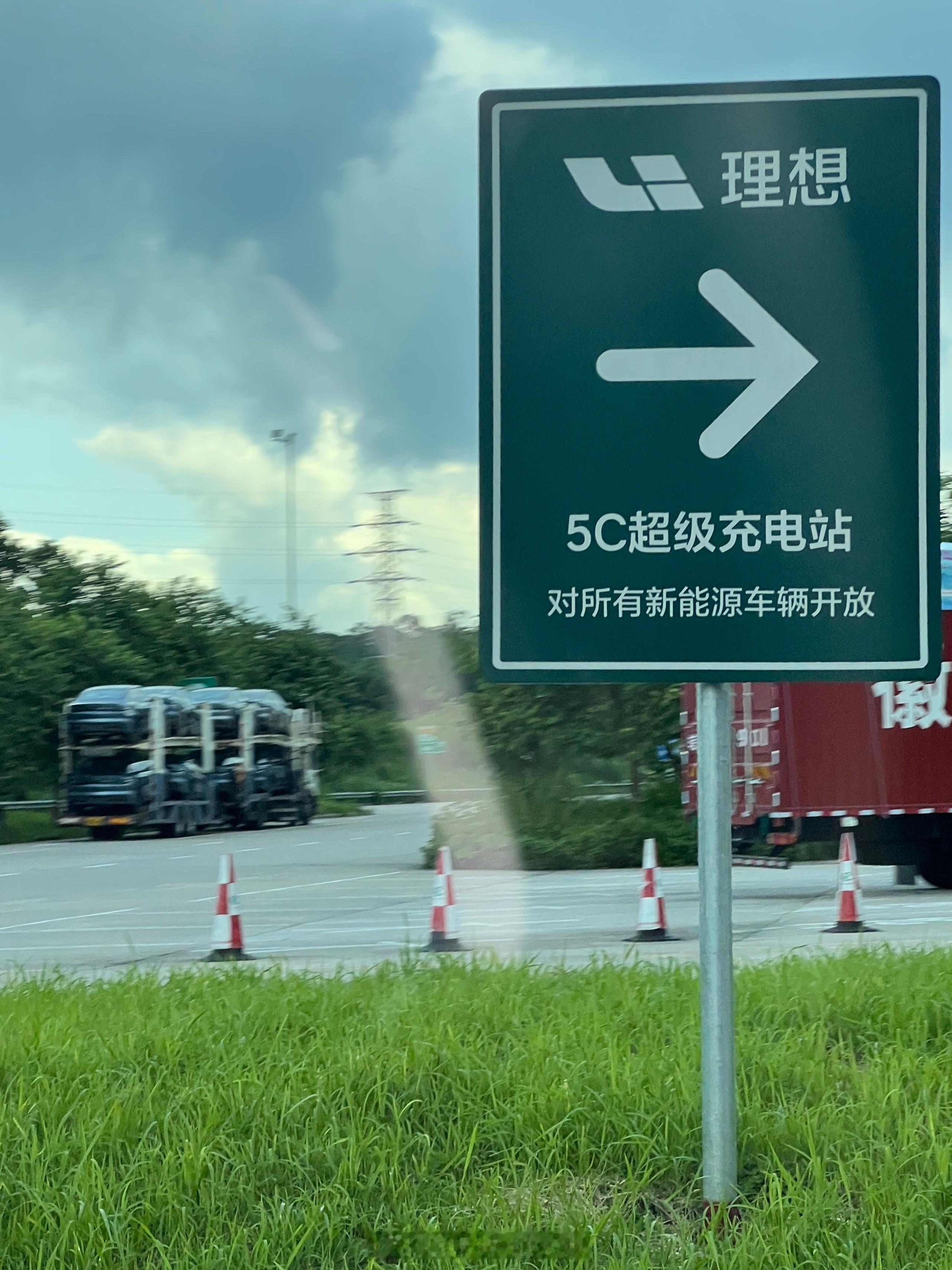 怎么说呢？这些年理想汽车在一声声“要完💊”、“要完💊”……中走到了第十年！