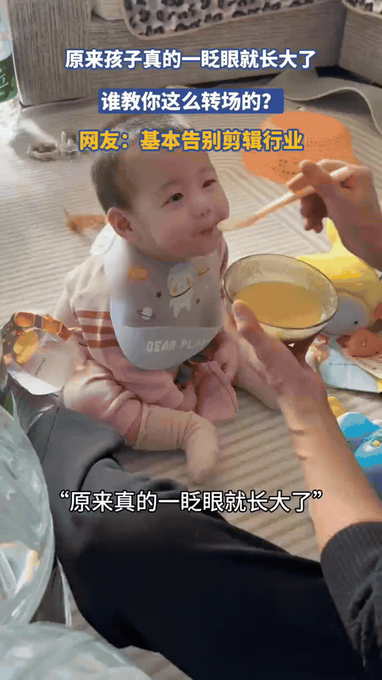 你们会不会有和我一样的感觉，就是从前总盼着宝宝快点长大，可真当他长大了才发现，那