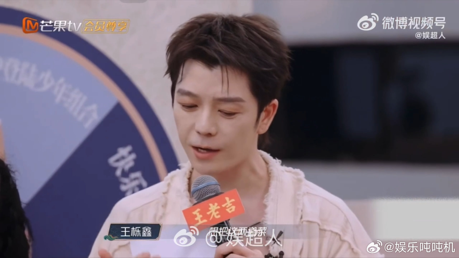 张远人怎么可以倒霉成这样人能反复倒霉这么多次也是少见，张远在披哥里这遭遇，真是