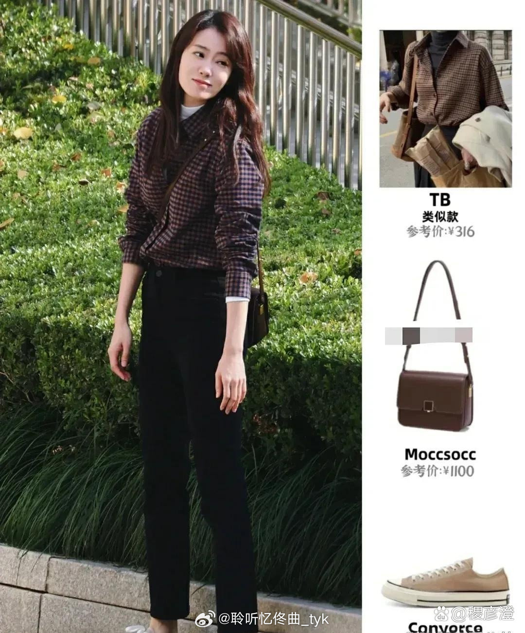 张小斐这富炫的，‏我居‎然一‎‎句话都‏⁠接不上‎来。