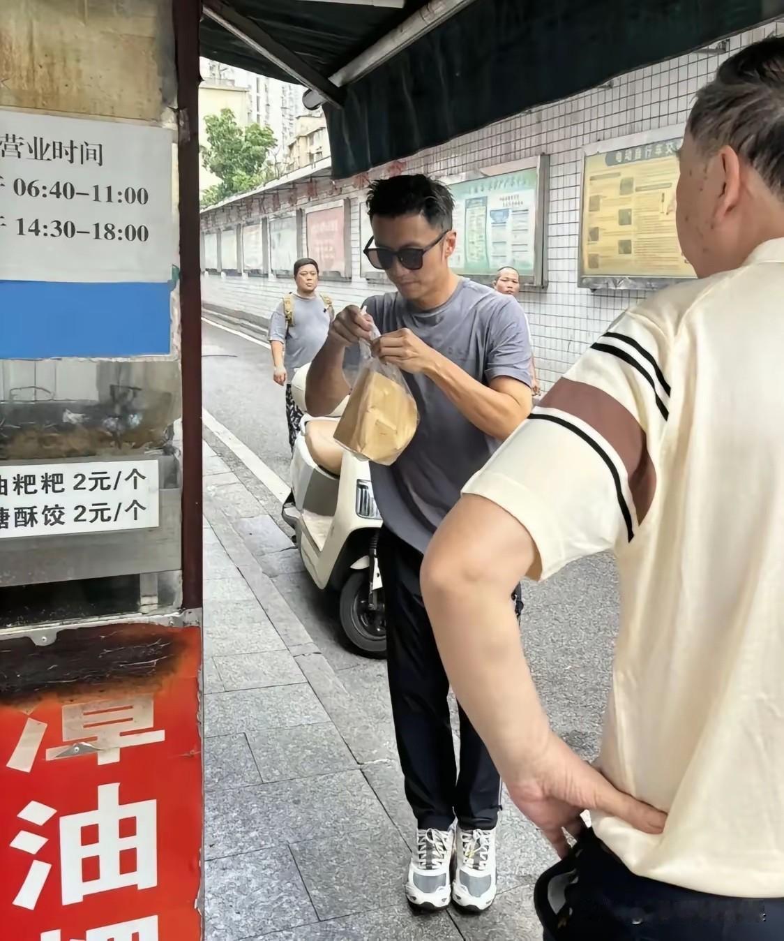老天呐，差点没认出来！