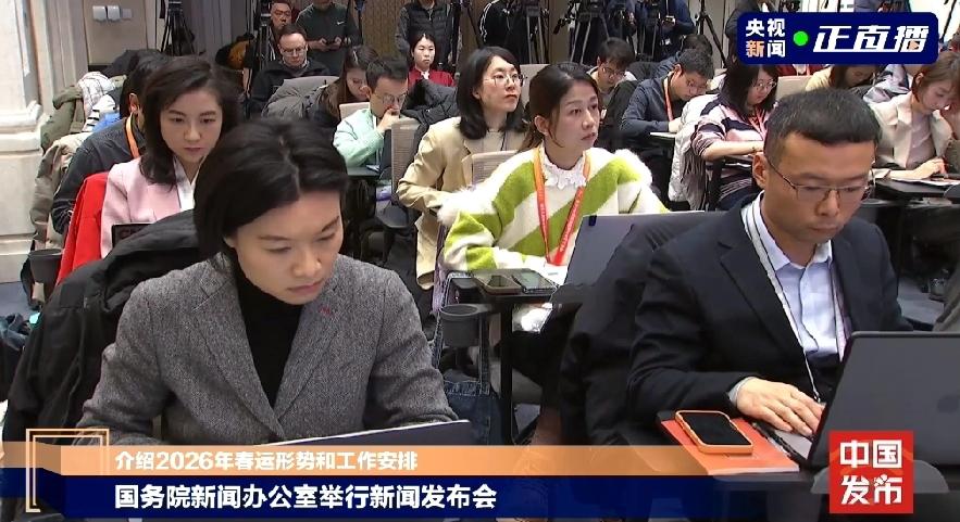 春节高速免费9天！钱包笑了，但别高兴太早！2026年春节大礼包来了！2月15