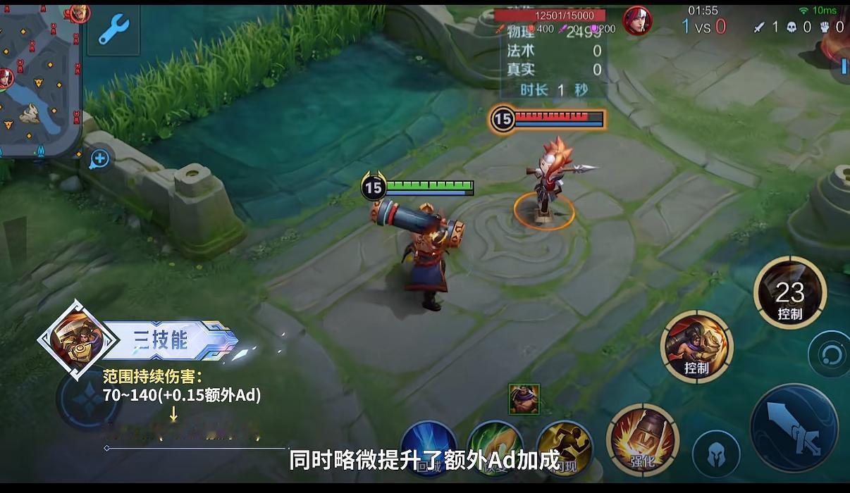 去年全球最赚钱的手机游戏是《王者荣耀》，在2025年吸金16.8亿美元（约117