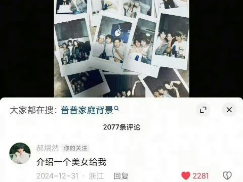 云熠星河“肛周感染”是笼统的说法，涵盖多种疾病。这个部位感染若处理不当，可能从小