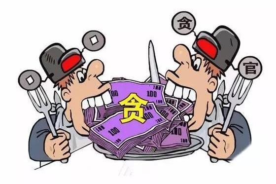 很多人一看到“反贪新规”，第一反应是：关我月薪5000的啥事？我又不是公职人员。