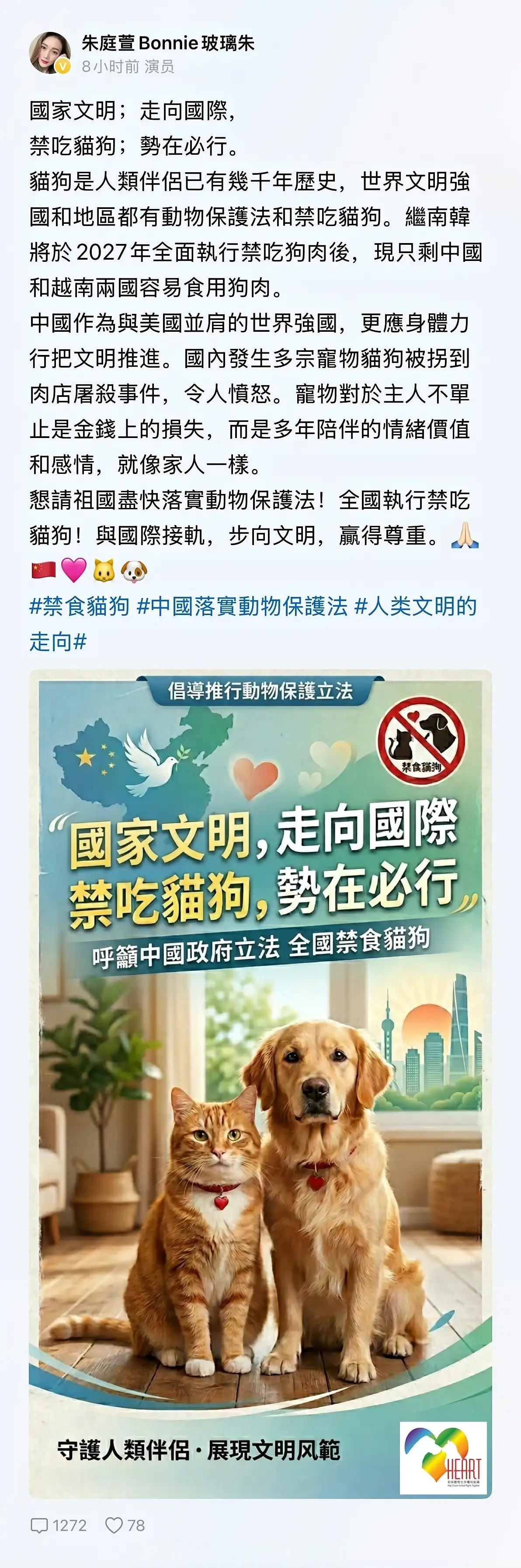 文明西方国家不吃狗，但吃人！！！别忘了它们可是一群为了所谓的“益生菌”去剖开新生