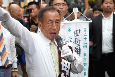 高市早苗若胜，中国必输？这种听起来离谱的论调，还真就是日本部分高官的真实心声，而