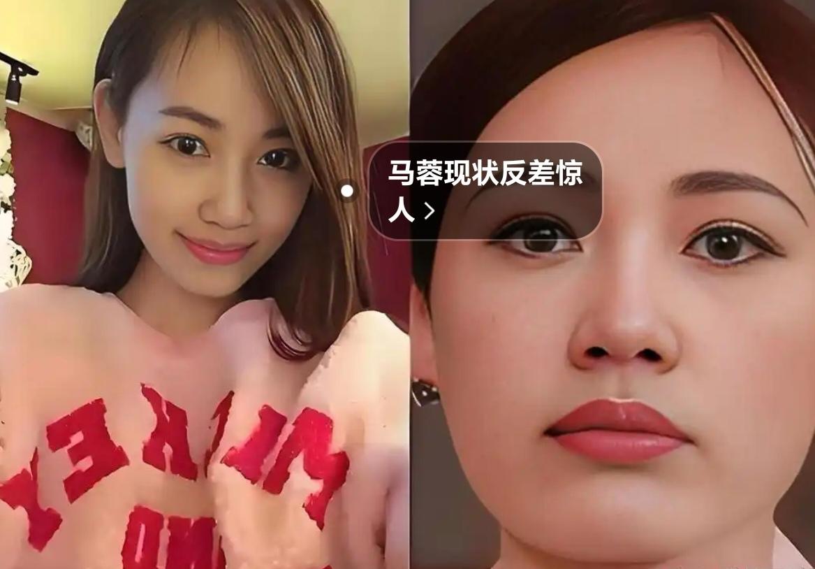 马蓉当年离婚时，她父亲说:“我们家蓉蓉长得漂亮，学历也高，就算离婚了，也能再找个