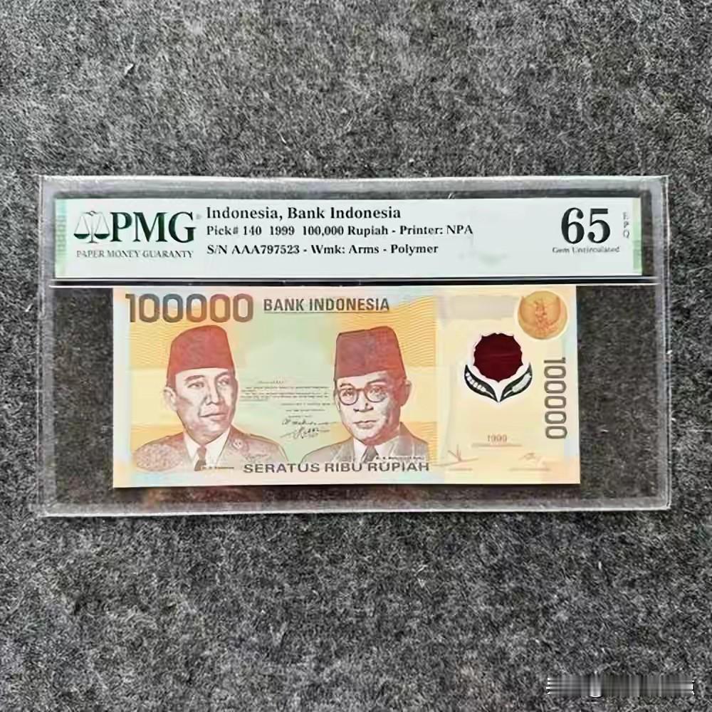 印度这招有点意思。卢比兑美元大幅缩水，中俄又不收卢比，印度央行还猛印钞，搞得经济