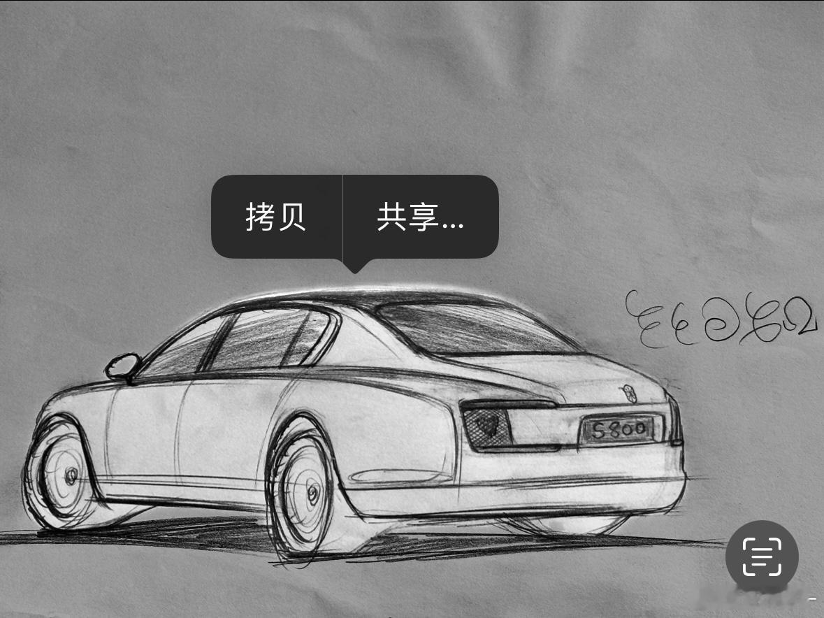 尊界S800造型二创​​​