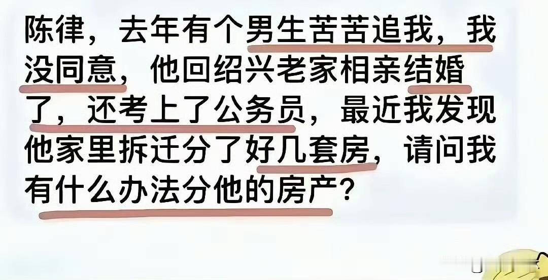 我严重怀疑，这不是一个段子！