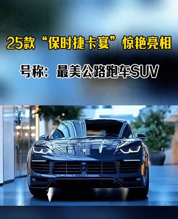 25款