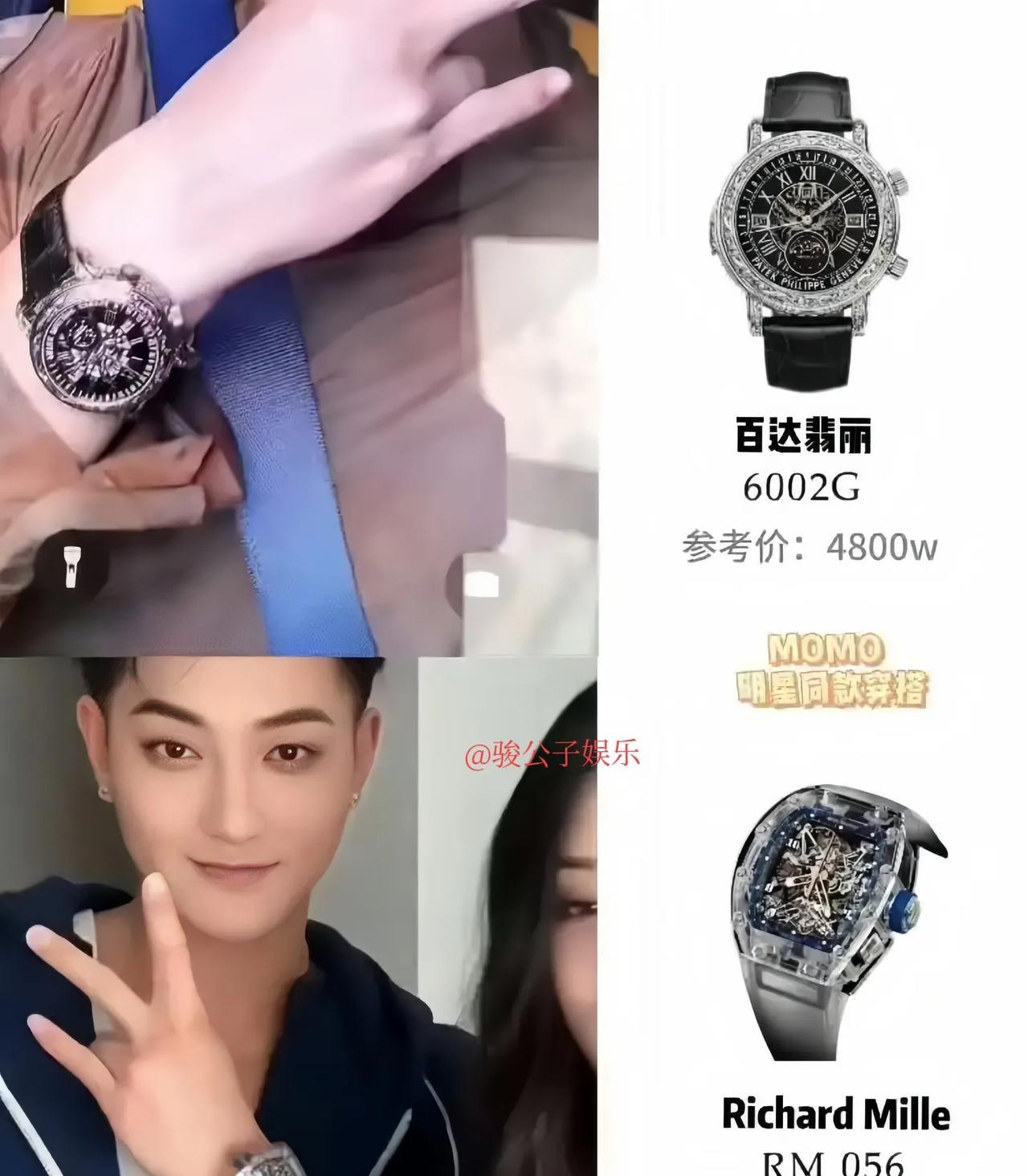看看黄子韬，那真叫有钱任性啊！穿衣打扮那可真是动不动就花上千万，反观妻子徐艺洋呢