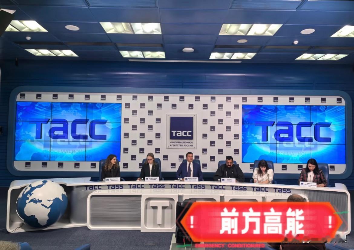 这下好了！东方大国被俄罗斯点评了近期有网易等平台的文章提及俄罗斯媒体（如