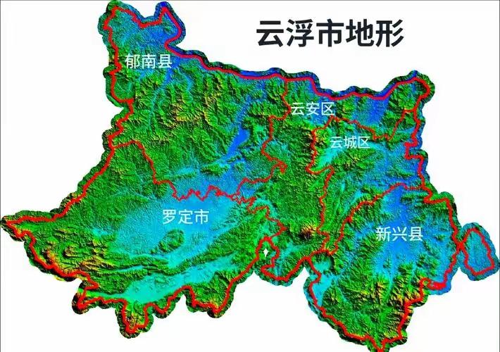 看完云浮全市的地形图大家就知道为什么云浮发展缓慢了。除了罗定有一片比较大的罗定盆