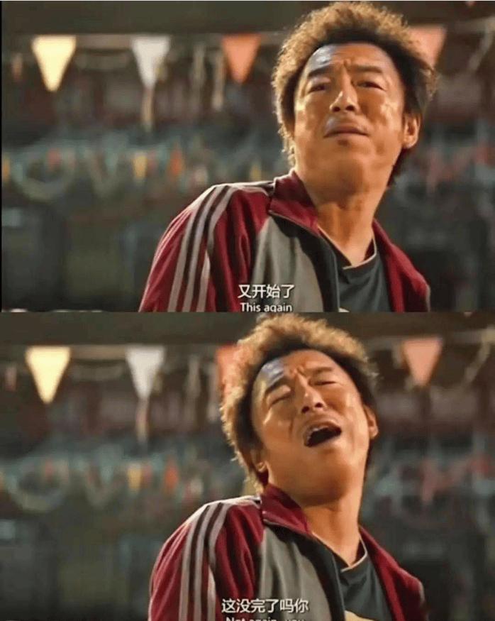 上周还在说股市要完了，美日本要加息，spacex要上市吸血，世界杯的魔咒，美伊不