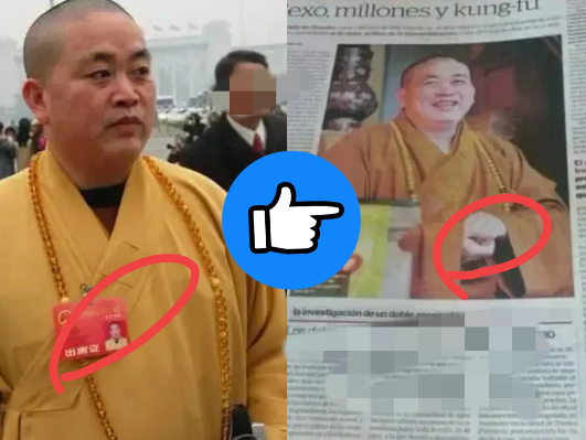 释永信就是我老同学老家的，人称刘麻子，他弟他哥在当地也都发了，我同学早几年回老家
