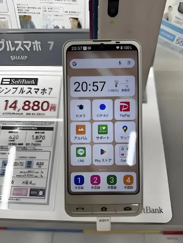 日本科技那么发达，为何它的手机却无人问津？ 早年间，日本手机特别会搞本地化，
