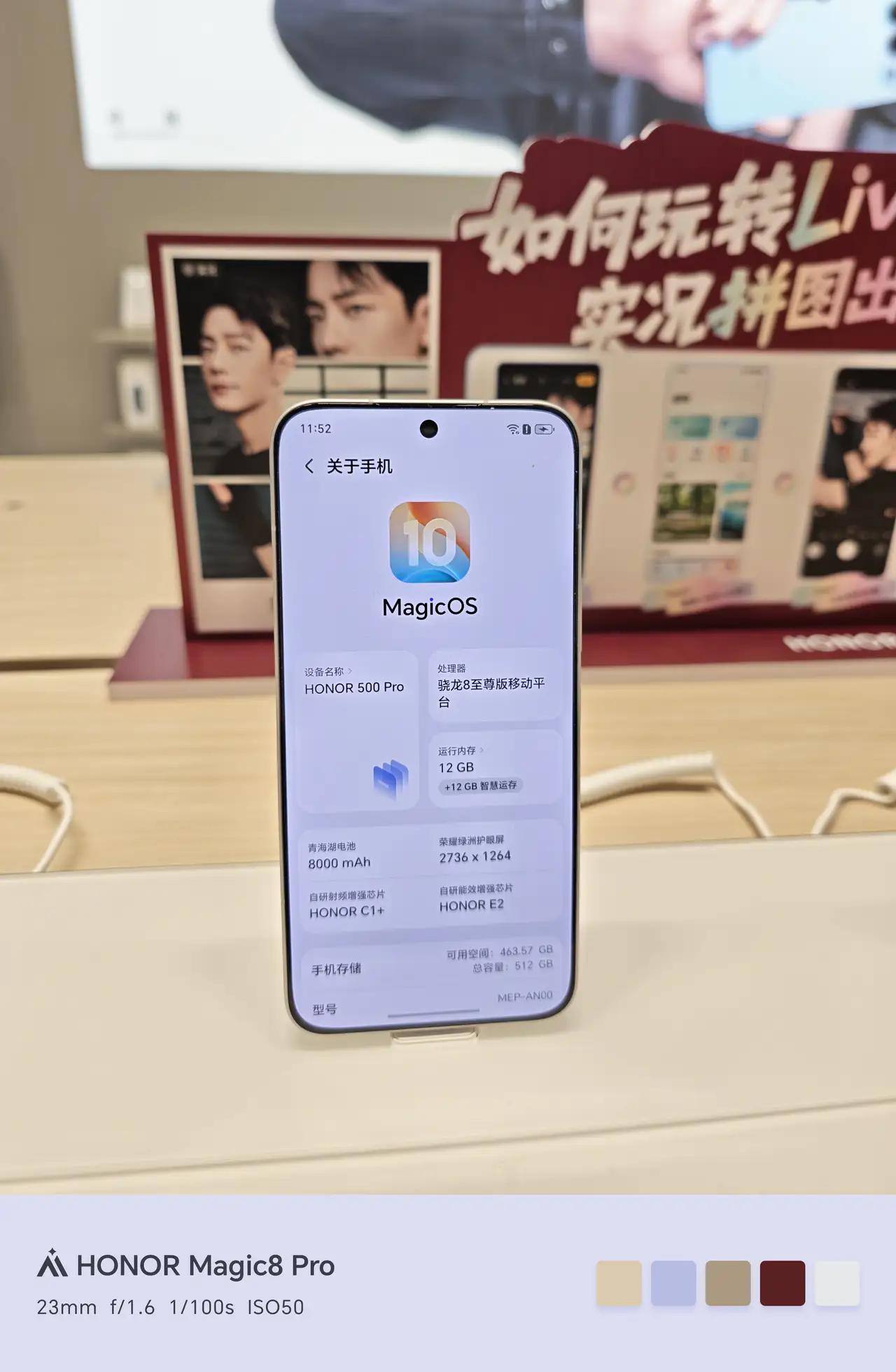 面对“荣耀500抄袭iPhoneAir”的质疑，老荣耀用户翻出了尘封多年的荣耀