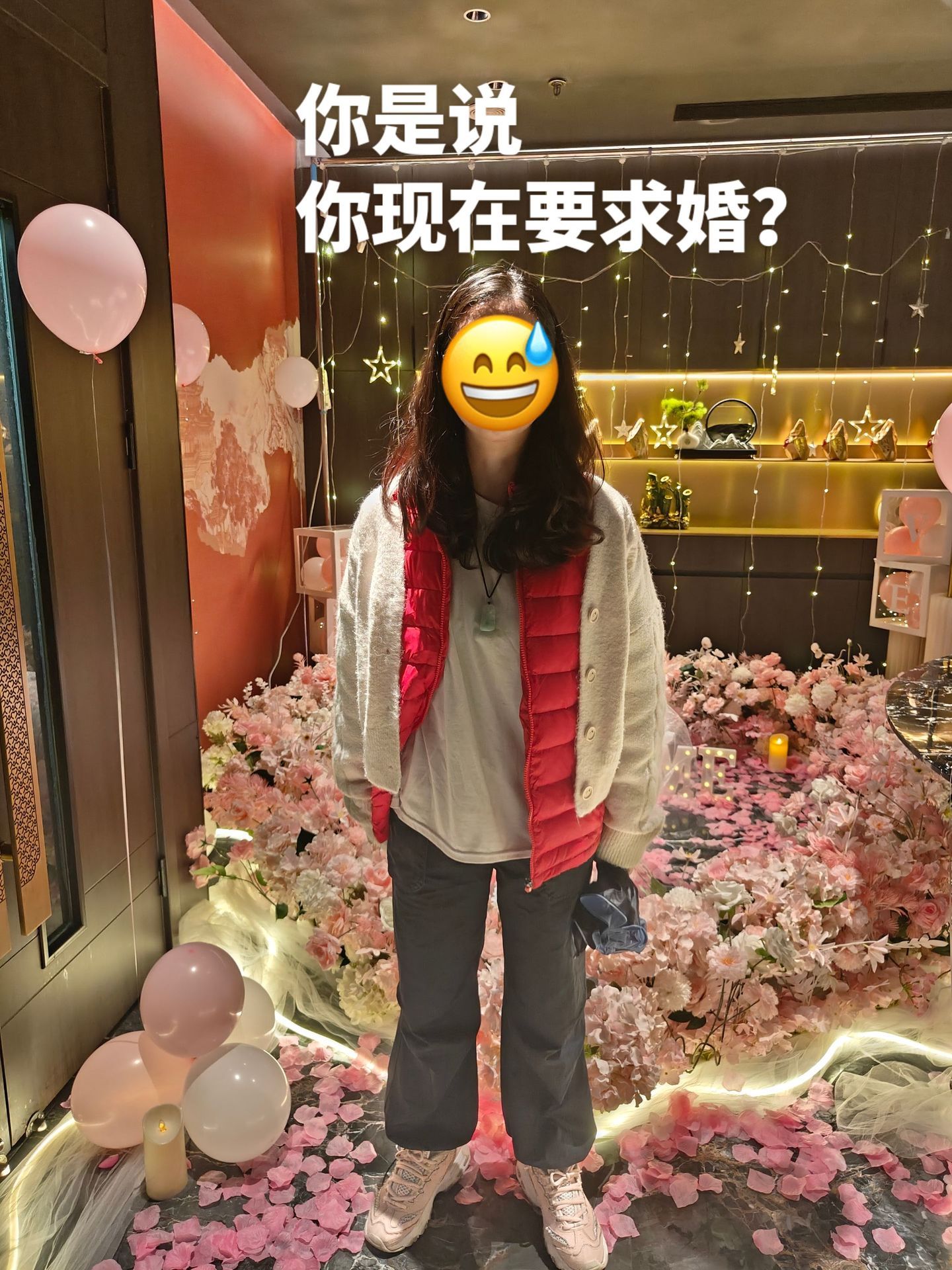 求婚一定要在女生最漂亮的时候