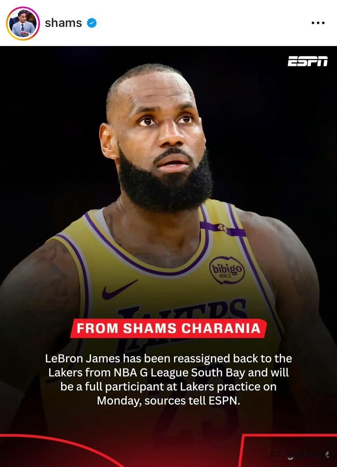 复出在即！詹姆斯已经调回了湖人队！据权威记者Shams报道：詹姆斯已经从发展