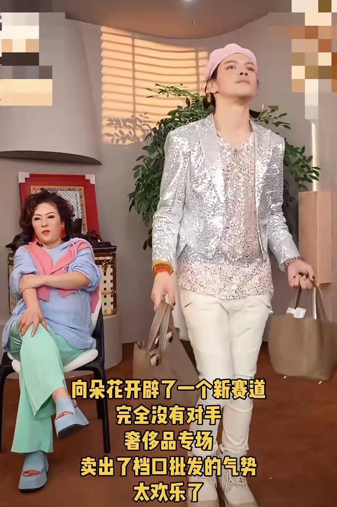想想都替碧婷感到不值！生了一儿一女，却还是没能守住老公！向太称她家并未破产，