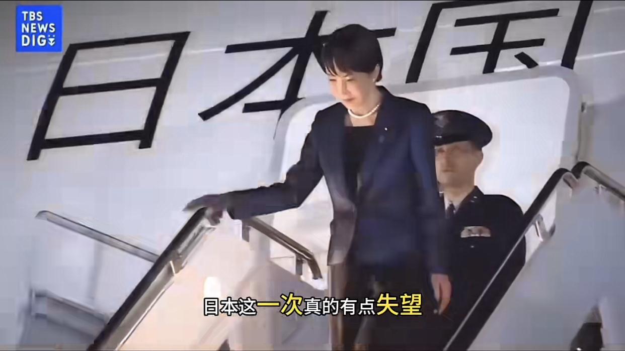 高市早苗访美遇冷！三无接待太尴尬，一落地彻底变味！3月18日晚，日本首相高市早苗