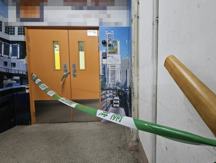 3名公职人员遇袭! 香港警方: 现场检获5把枪、1把刀