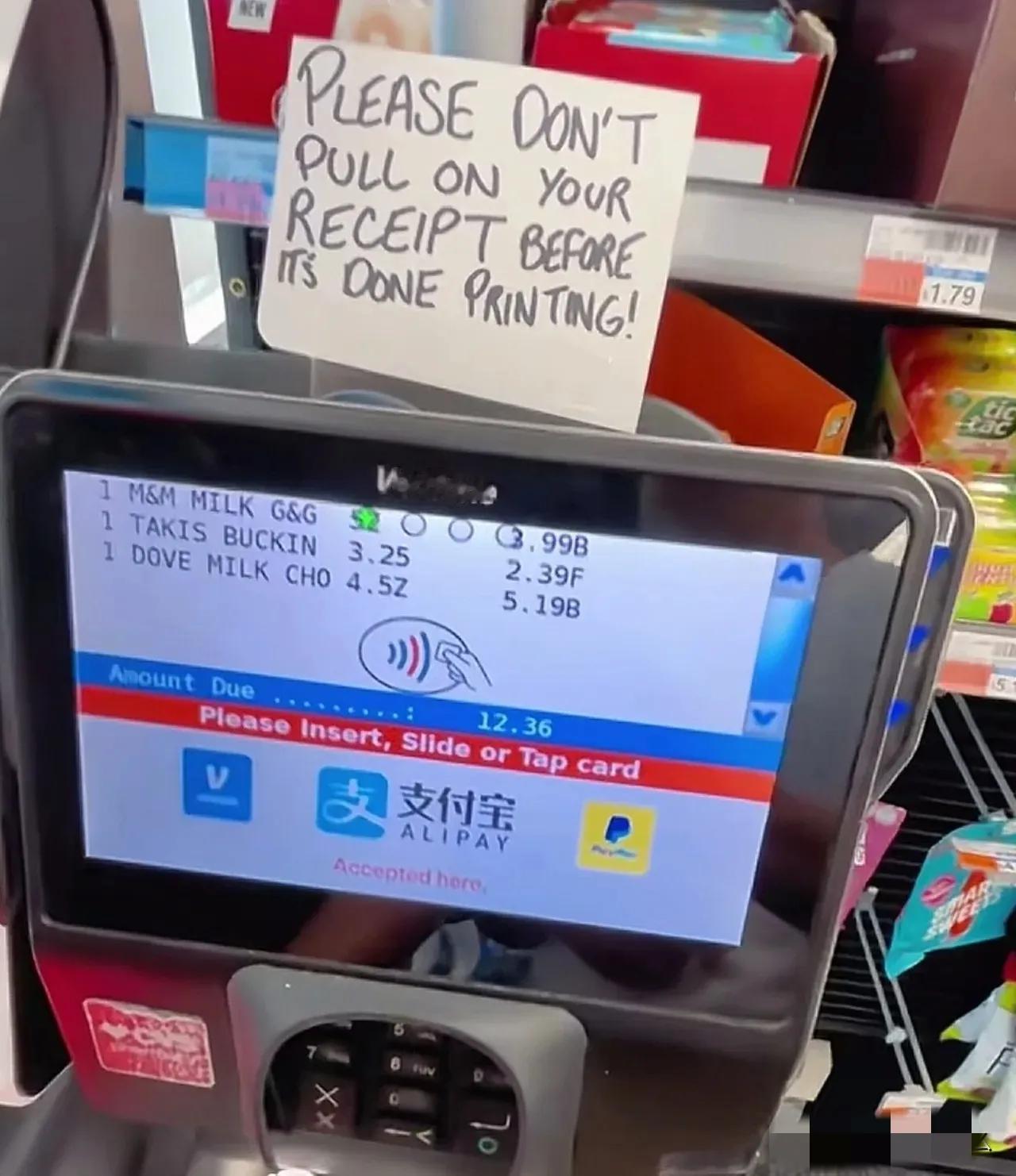 真的太让人意外了，咱们中国的移动支付，现在在北美、海外特别火爆，就连当地黑帮都很