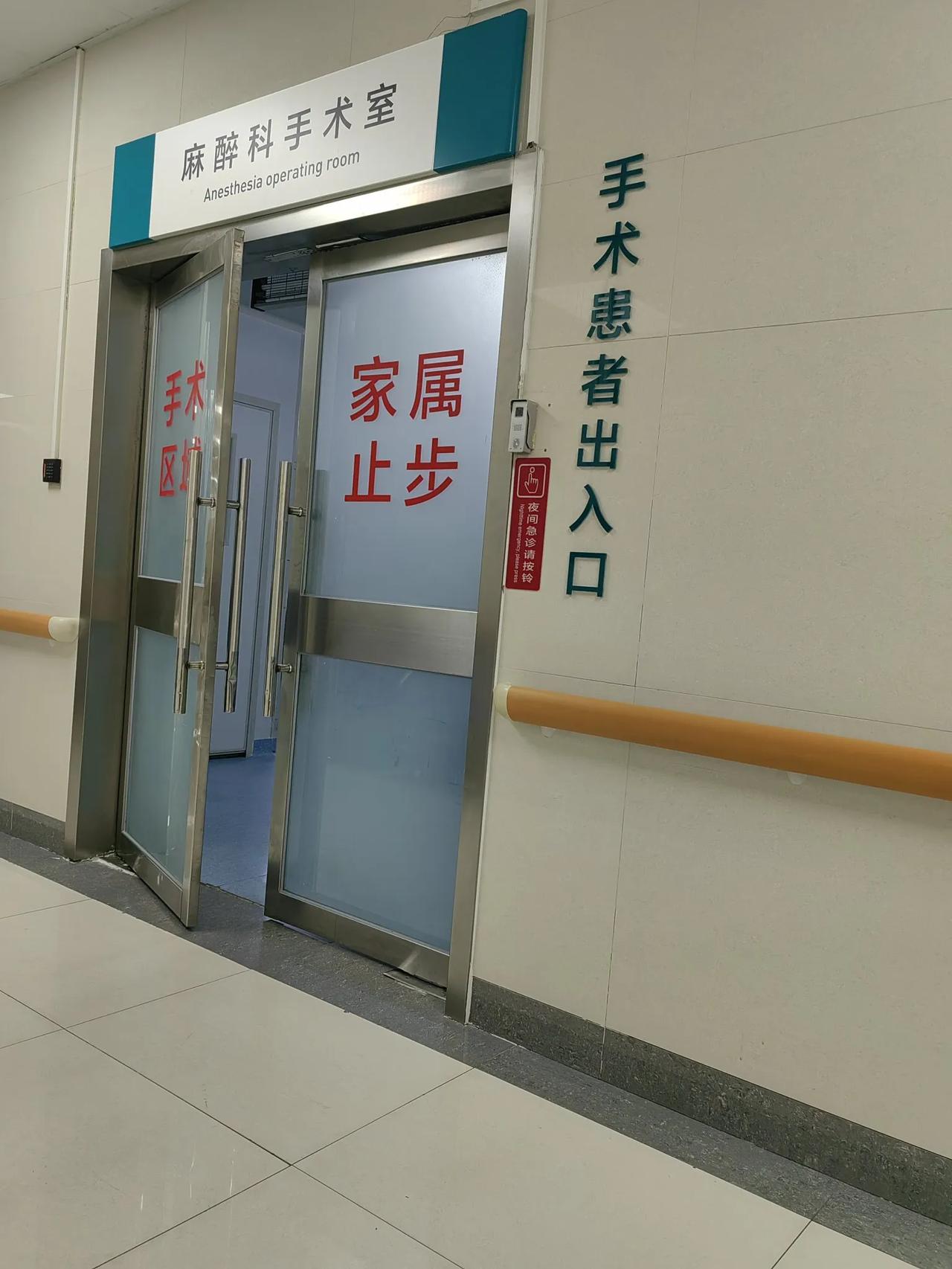 在北京陪儿媳住院一个多月，看透人间现实来北京陪儿媳妇住院已经一个多月，每天